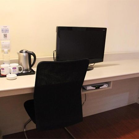 Hanting Hotel Shanghai Jiaotong University Jiangchuan Road Second Branch Extérieur photo