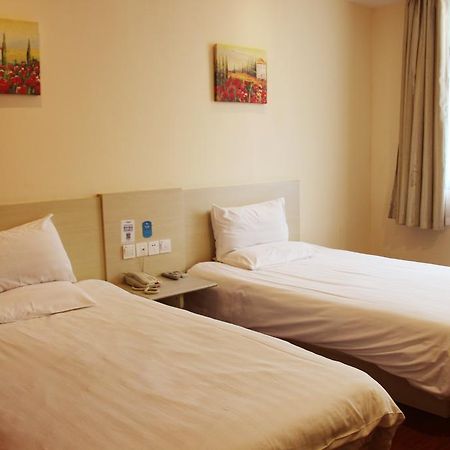 Hanting Hotel Shanghai Jiaotong University Jiangchuan Road Second Branch Extérieur photo
