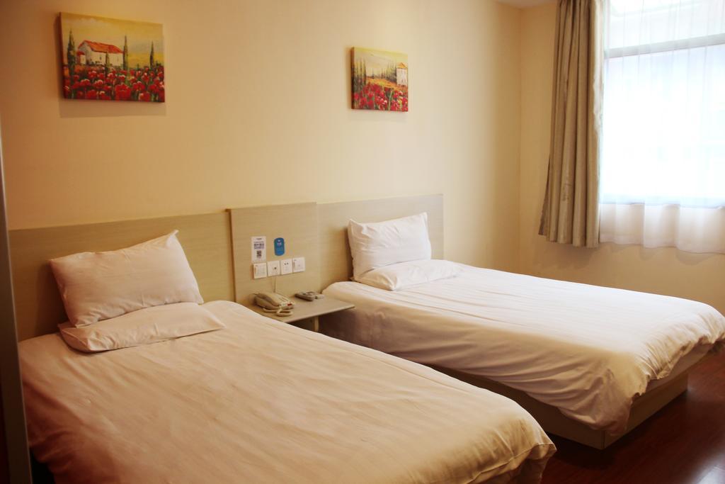 Hanting Hotel Shanghai Jiaotong University Jiangchuan Road Second Branch Extérieur photo