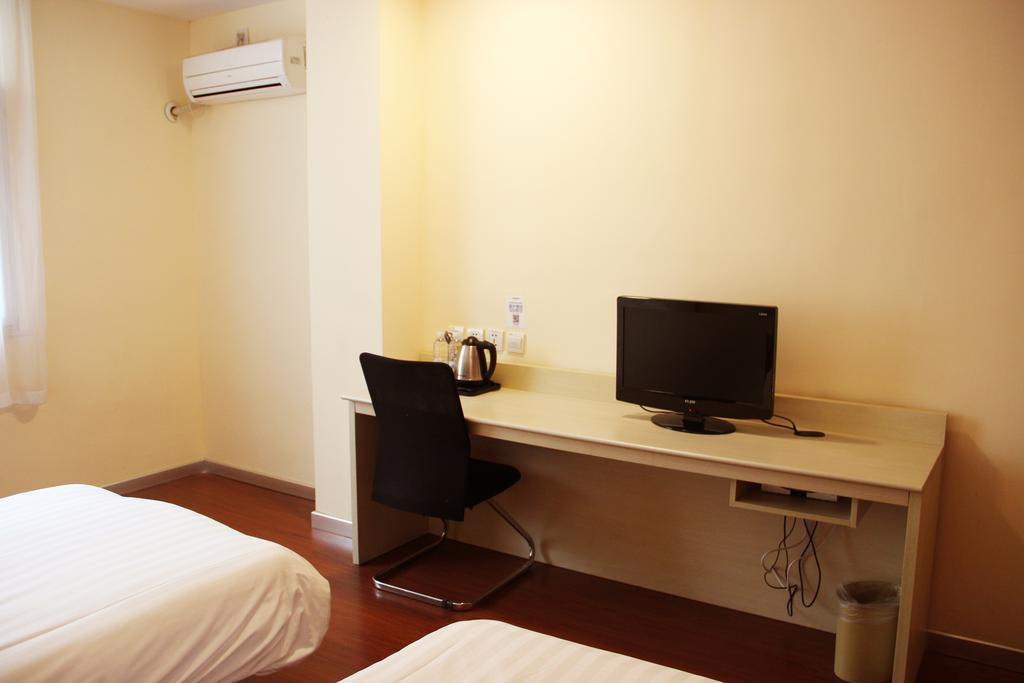 Hanting Hotel Shanghai Jiaotong University Jiangchuan Road Second Branch Extérieur photo