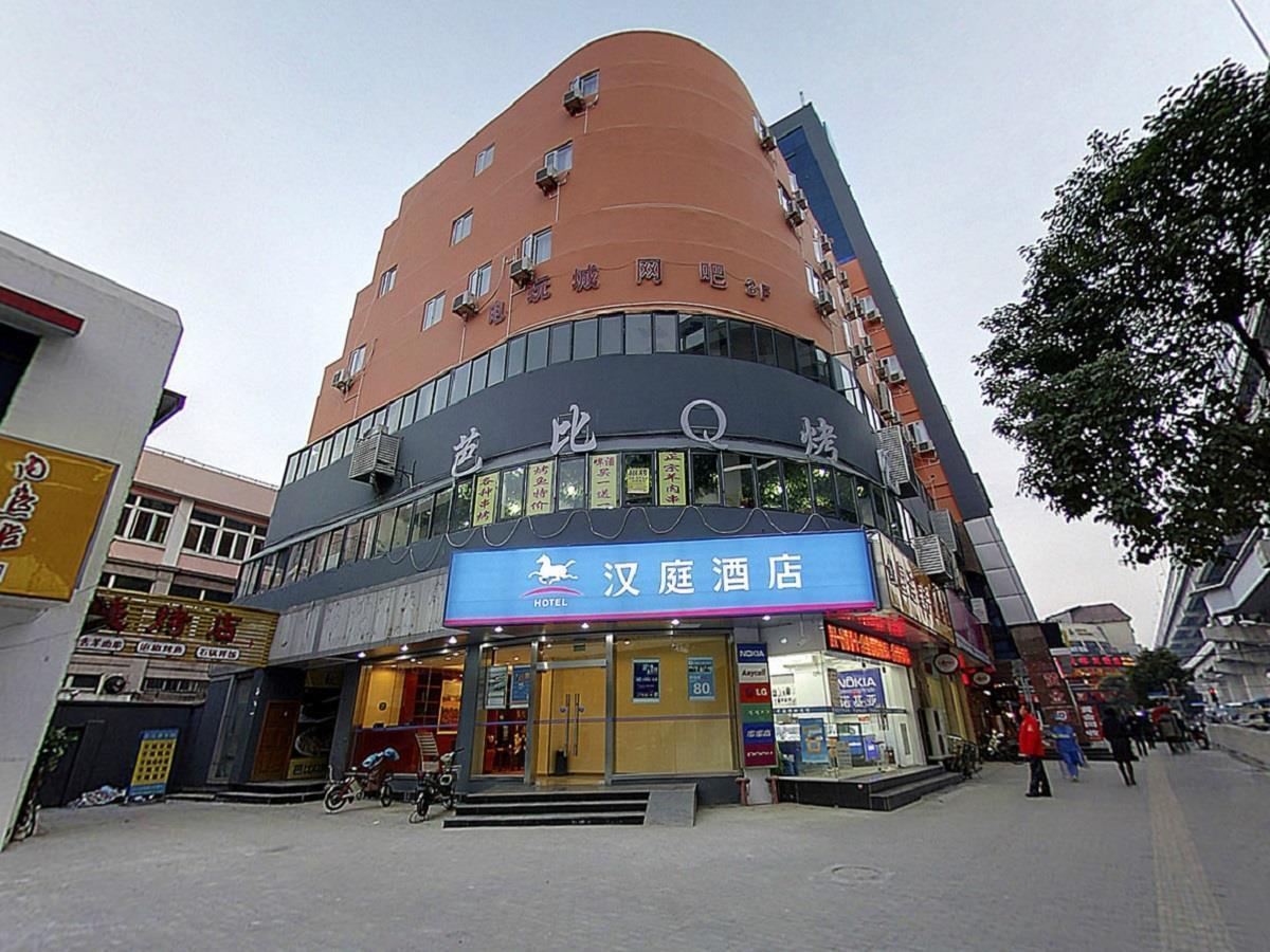 Hanting Hotel Shanghai Jiaotong University Jiangchuan Road Second Branch Extérieur photo