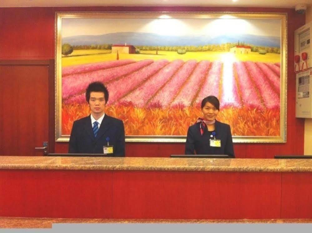 Hanting Hotel Shanghai Jiaotong University Jiangchuan Road Second Branch Extérieur photo