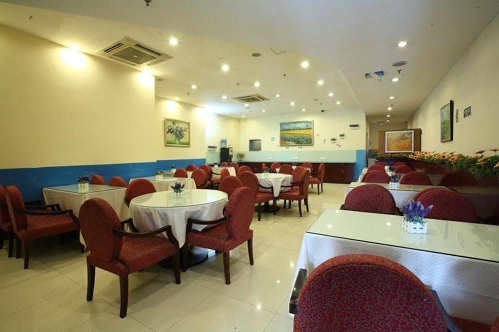 Hanting Hotel Shanghai Jiaotong University Jiangchuan Road Second Branch Extérieur photo
