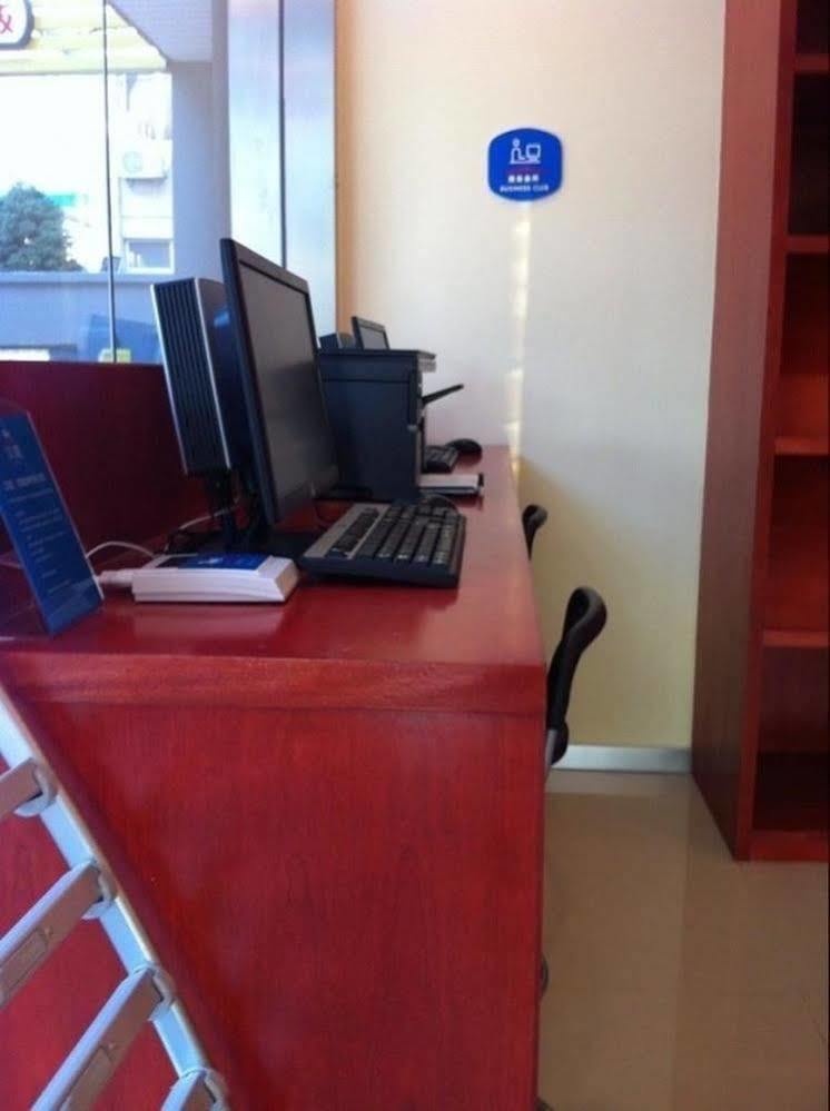 Hanting Hotel Shanghai Jiaotong University Jiangchuan Road Second Branch Extérieur photo