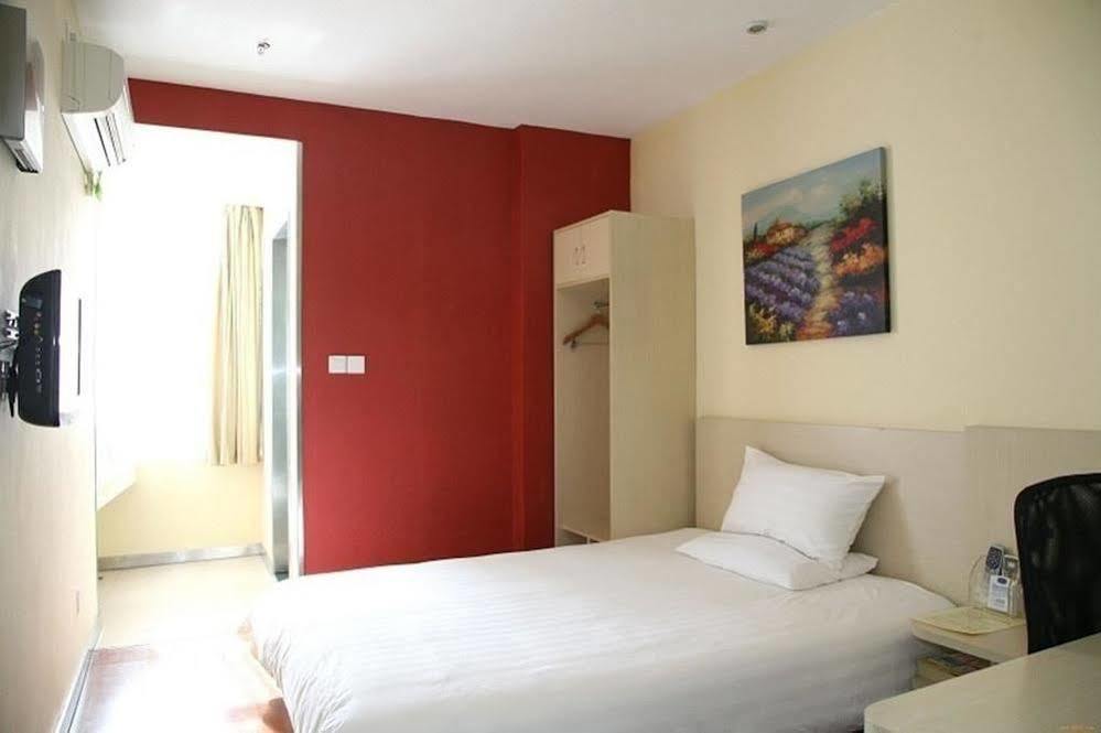 Hanting Hotel Shanghai Jiaotong University Jiangchuan Road Second Branch Extérieur photo