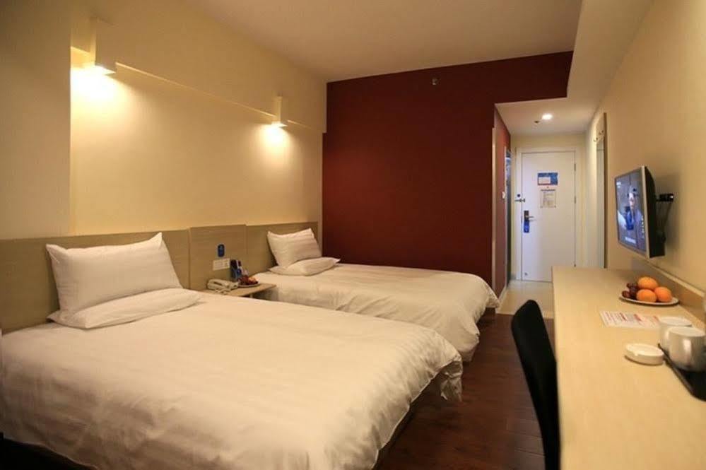 Hanting Hotel Shanghai Jiaotong University Jiangchuan Road Second Branch Extérieur photo