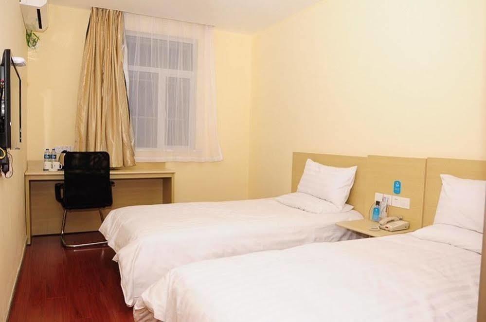 Hanting Hotel Shanghai Jiaotong University Jiangchuan Road Second Branch Extérieur photo